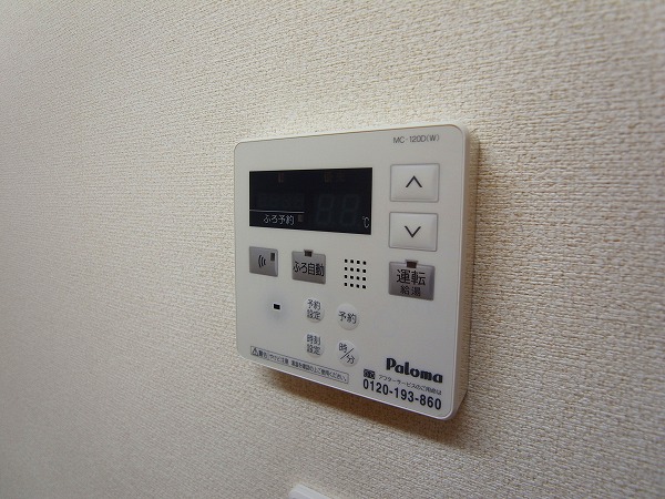 サンマルサンＢ その他20