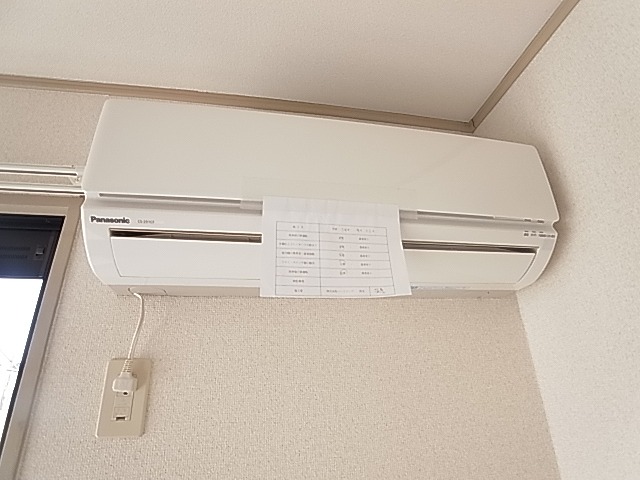 アルカディア その他6
