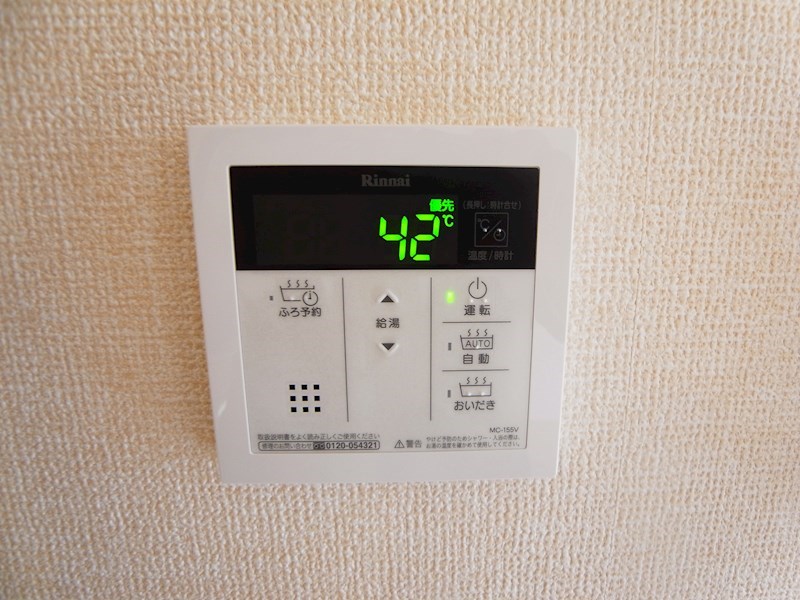 ラ・プランタン その他9