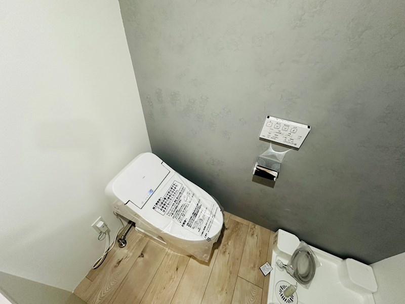 レピュア北千住レジデンス その他1