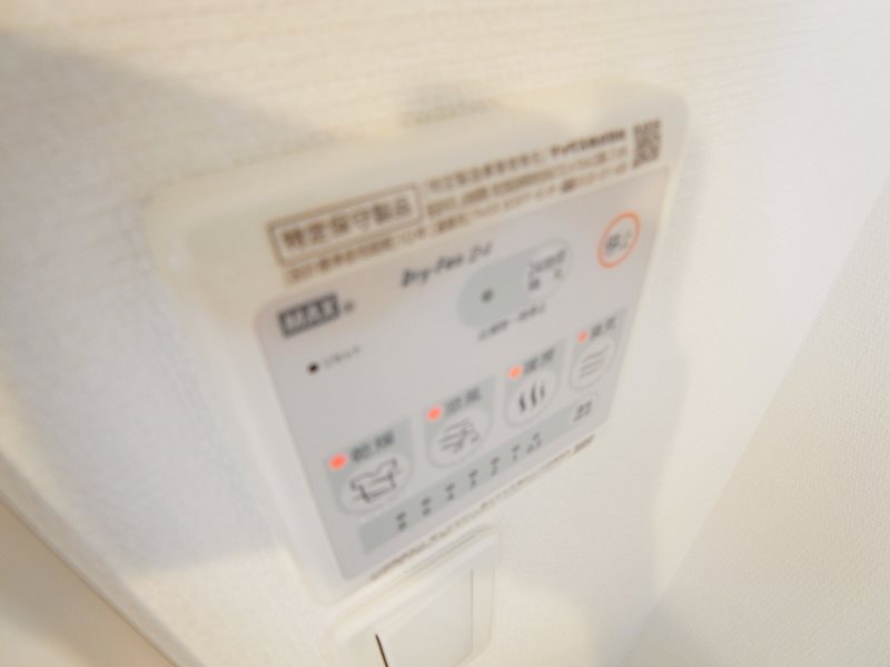 リブリ・ソレイユ南流山 その他11