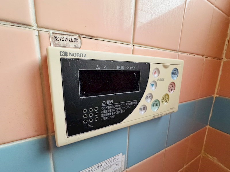 吉岡ハイツ その他31