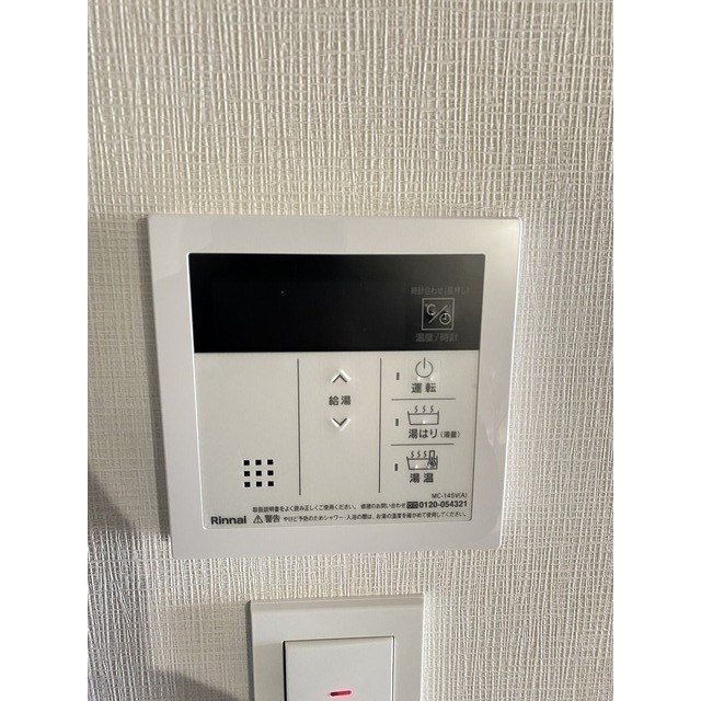 コンフォリア・リヴ千住 その他6