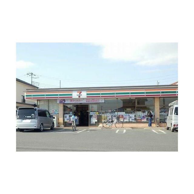 メゾン初富  周辺画像1