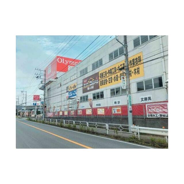 メゾン初富  周辺画像3