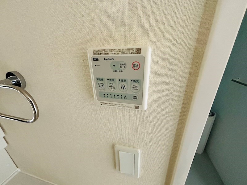 プレジール　柏の葉 その他13