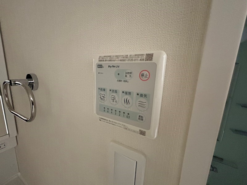 プレジール　柏の葉 その他8
