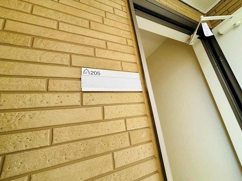 プレジール　柏の葉 その他27