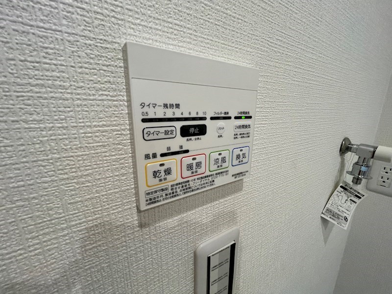 コートM＆A　Part11  その他14
