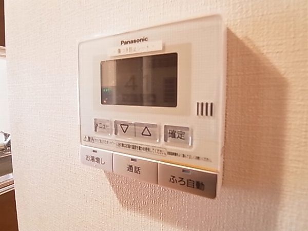 アンクレージュ その他7