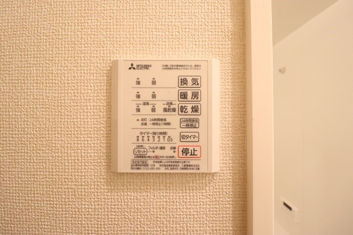 カンパーナ その他5