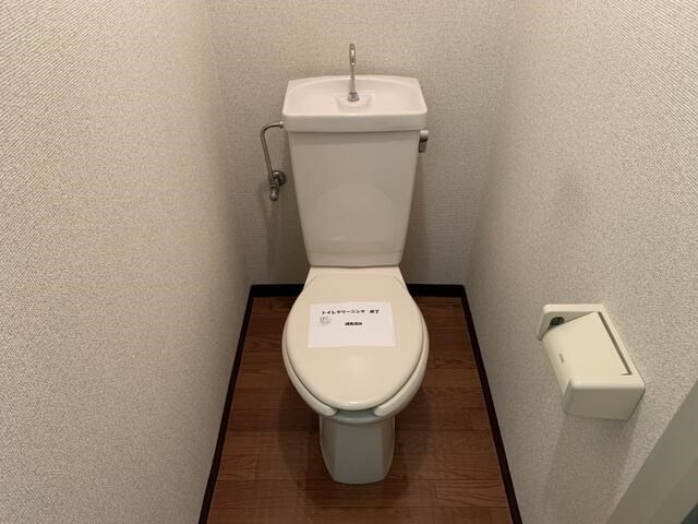 ジュネパレス松戸第2 その他1