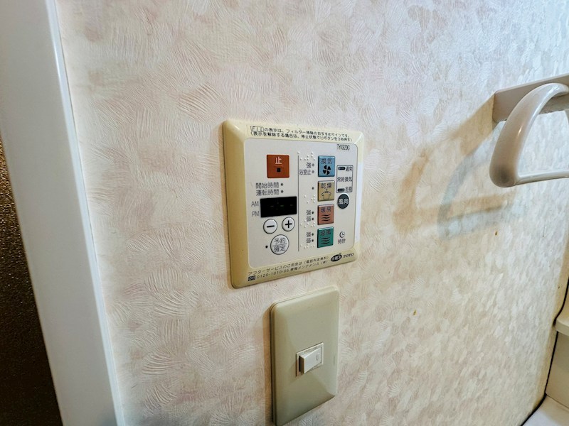 ヴァンヴェール その他6