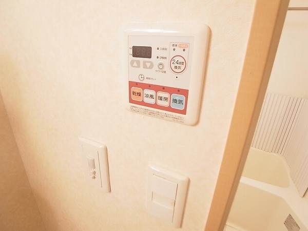 エトワール その他7