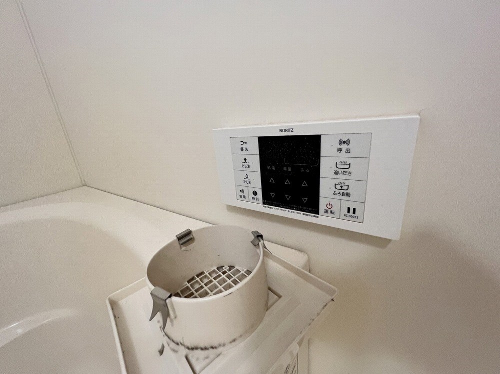 サンライズ伊興 その他26