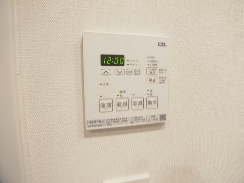 パークアクシス柏 その他6