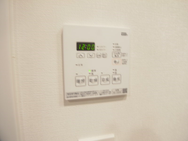 パークアクシス柏 その他29