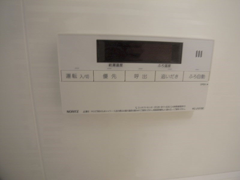 パークアクシス柏 その他33