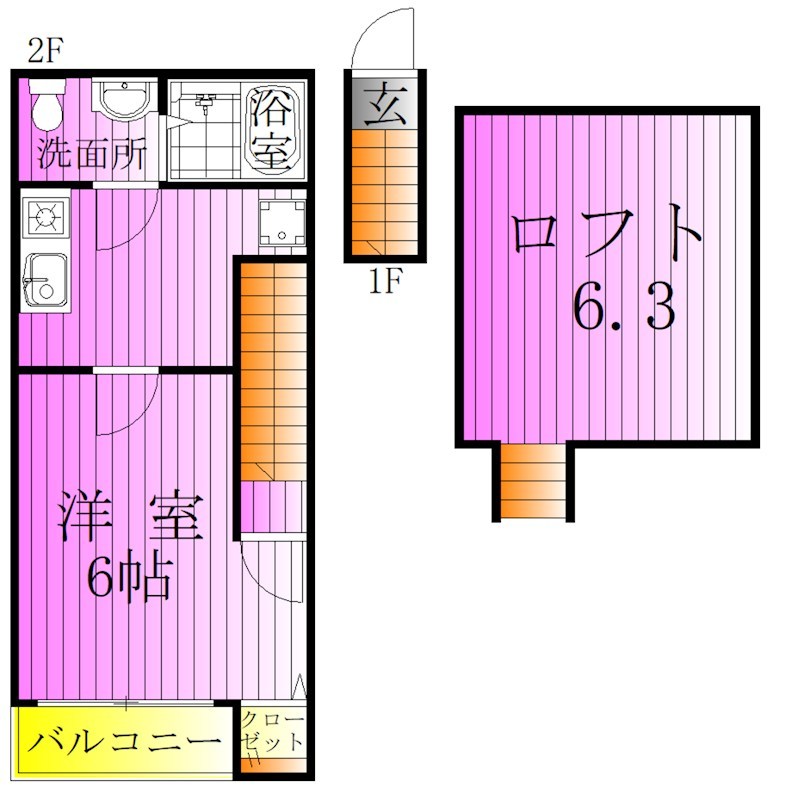 Sakura一番館 間取り