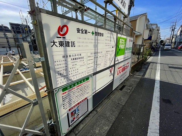 オスペダーレ・カネミツ その他外観6