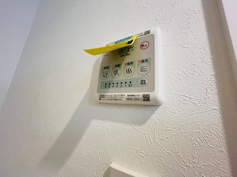 レピュア北千住レジデンスⅡ その他17