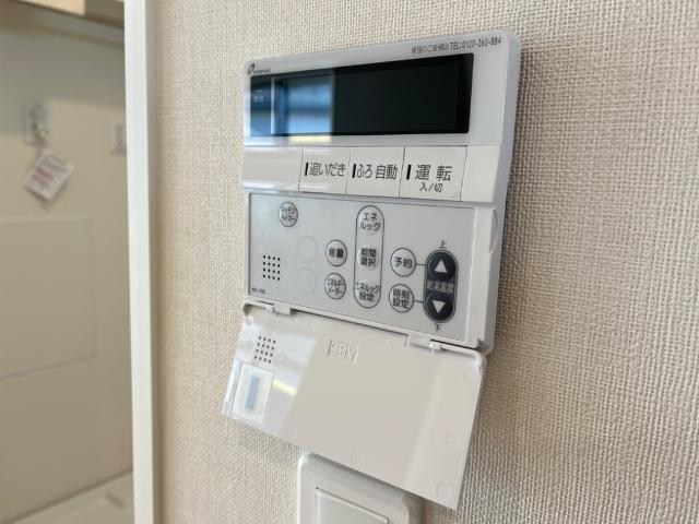 アンブレラ その他9