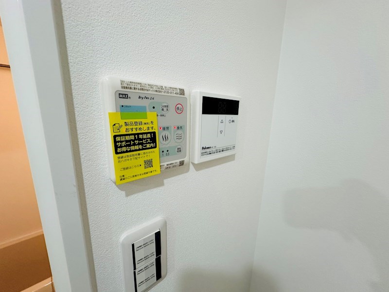 エーハイム栗原 その他16