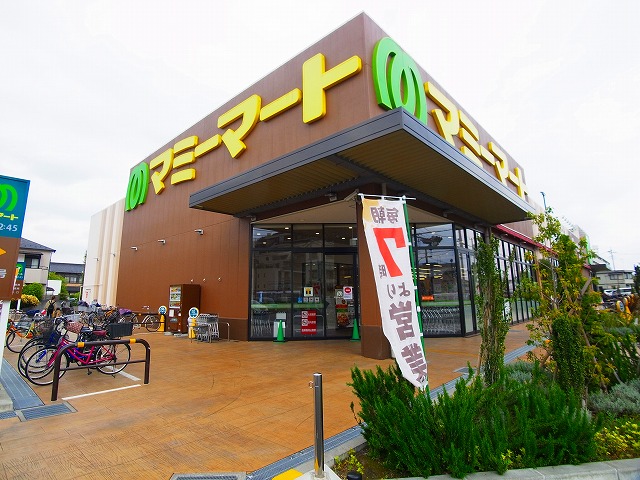 エーハイム栗原 周辺画像2