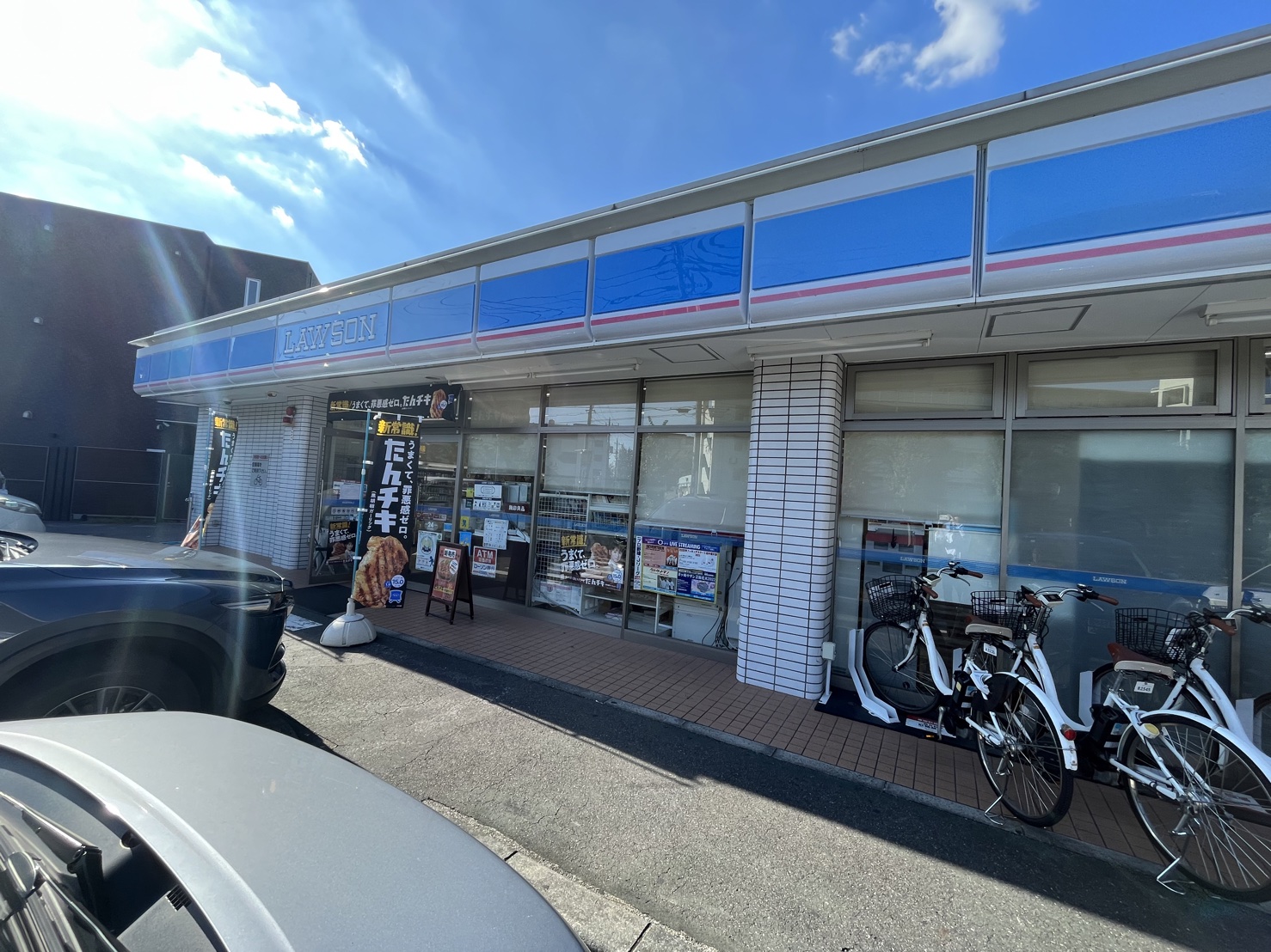 エーハイム栗原 周辺画像4