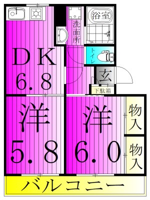 第2春実マンション 105号室 間取り