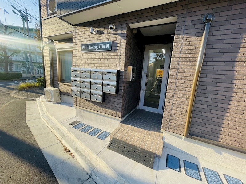 ウェルビーイング五反野 その他外観1