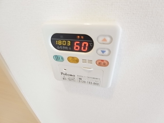 Ｍ&amp;rsquo;ｓ柏の葉 その他8