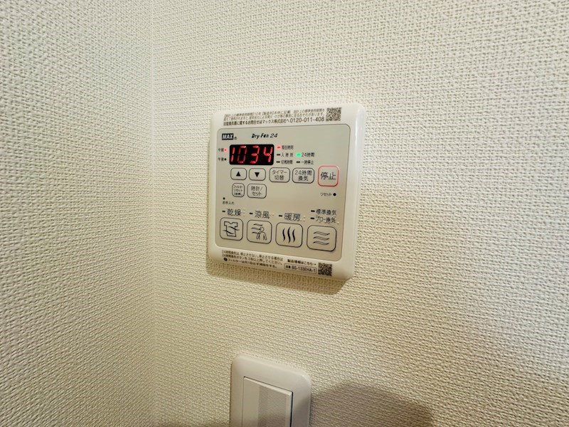 ユアメゾン北千住 その他