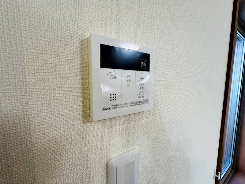 ユアメゾン北千住 その他