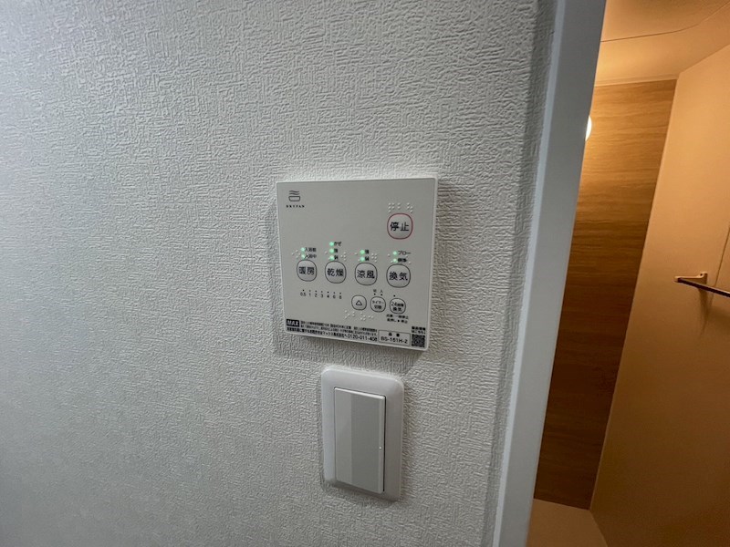 ガーデンフォレスト親水公園 その他21