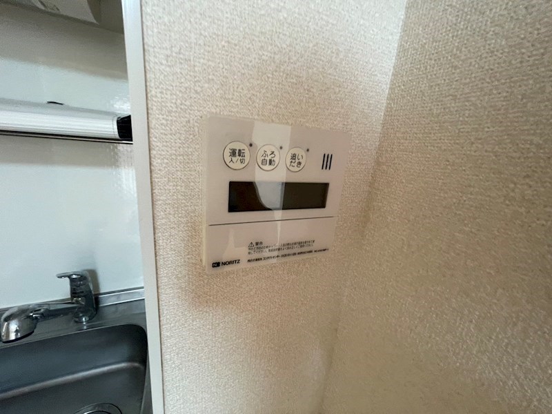 ＦＬＡＴ　ＴＥＮＪＩＮ その他22