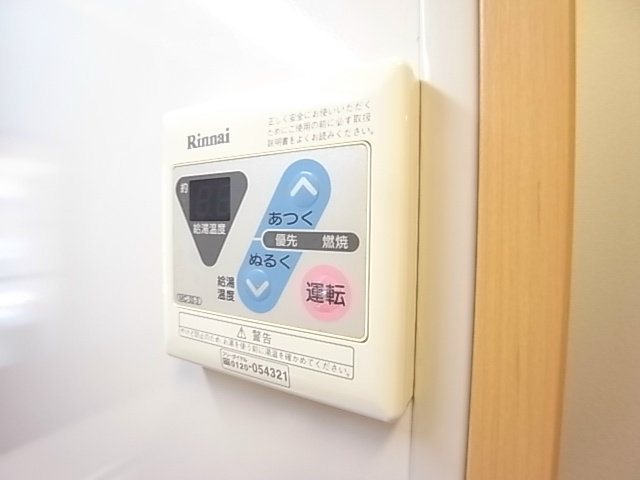 La Florence　～ラ フローレンス～ その他10