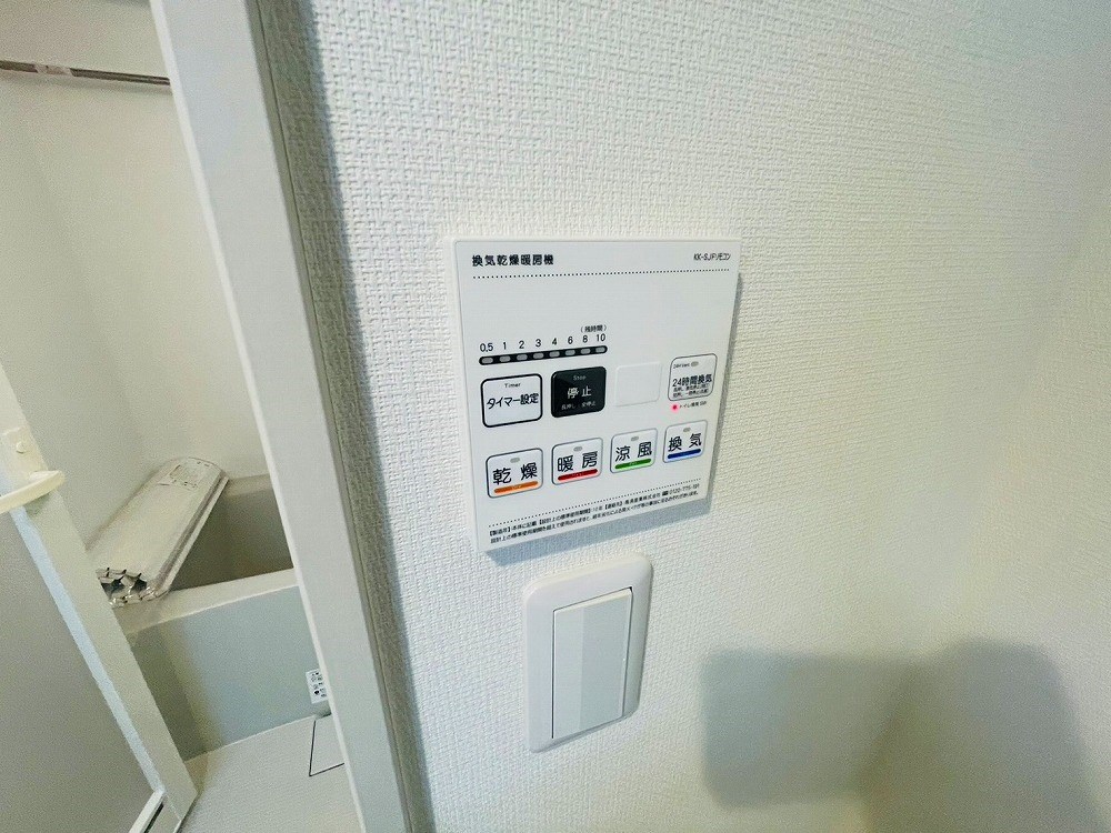 ヴィラ西新井 その他18