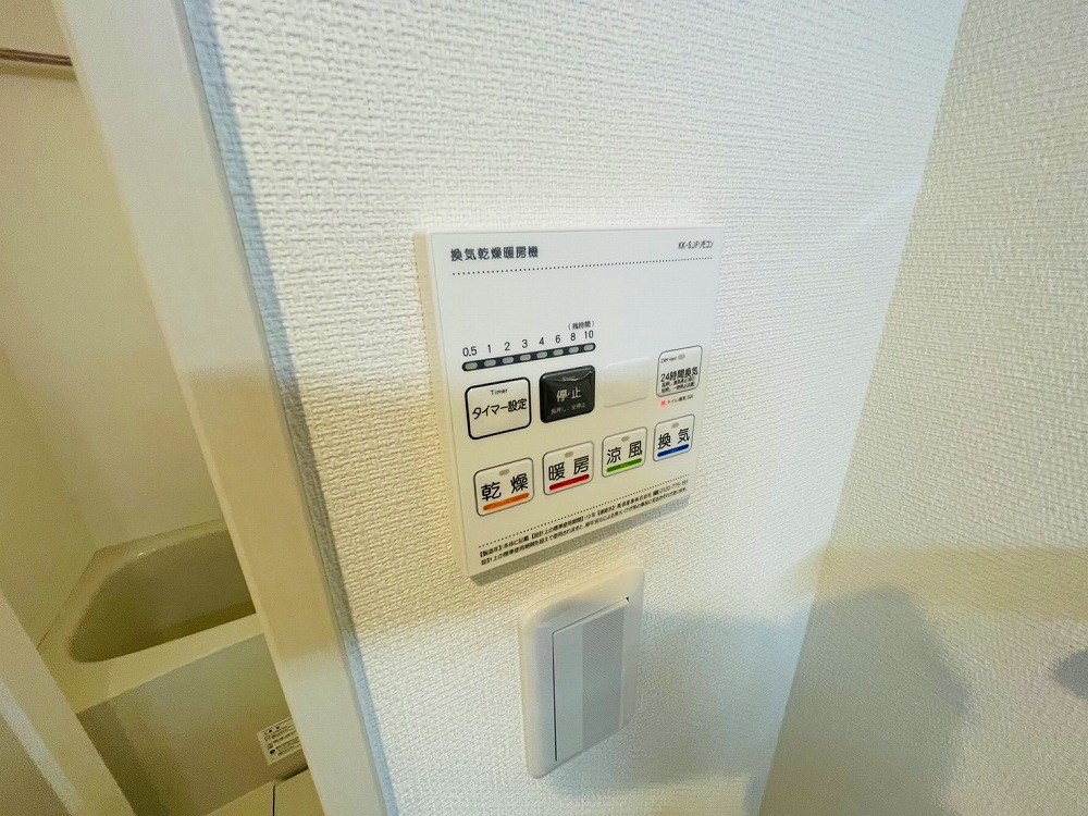 ヴィラ西新井 その他15