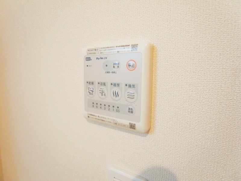 Ｏｒｉｏｎ　Ｇａｒｄｅｎ その他6