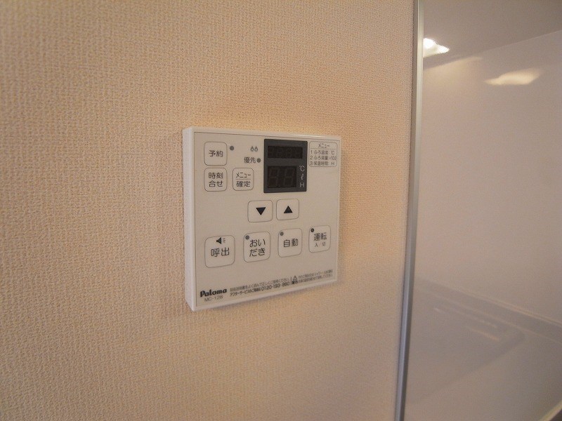 Ｏｒｉｏｎ　Ｇａｒｄｅｎ その他7