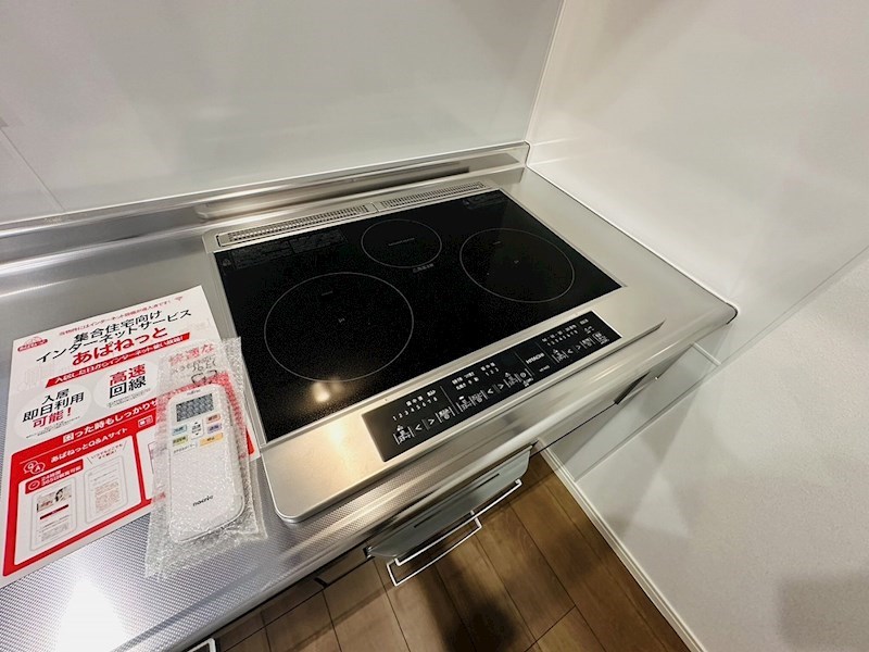 グラントレ宮城 その他24