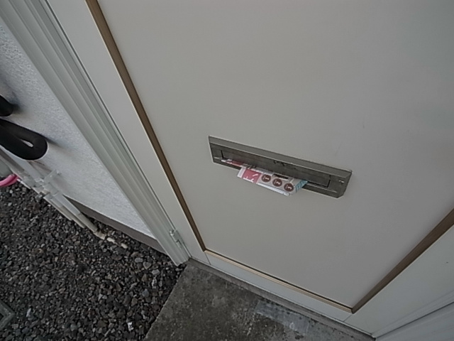 レジデンス・渋谷B棟 その他3