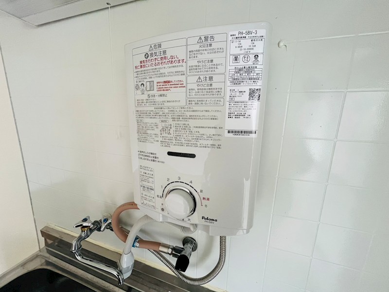 レジデンス・渋谷B棟 その他27