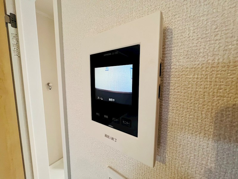 ウィステリア その他5