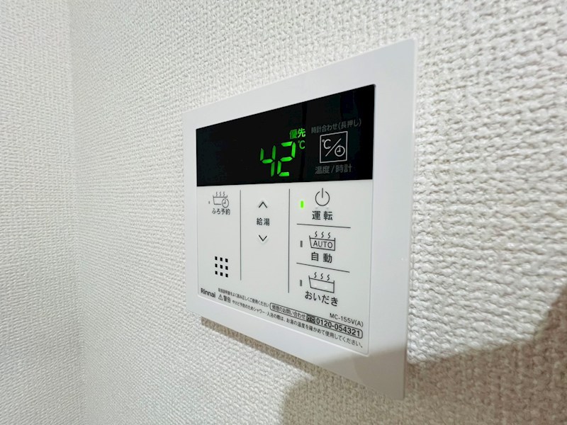 ウィステリア その他22