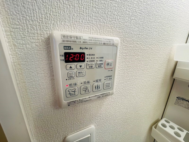 ダイヤモンドムーン その他31