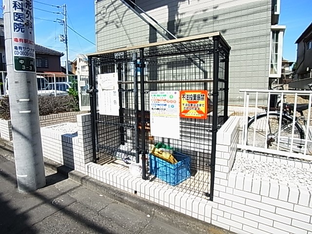 パティオ中川 その他外観5