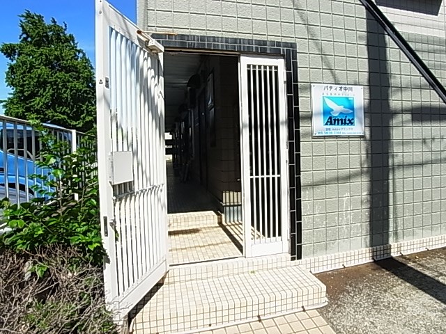 パティオ中川 その他外観1