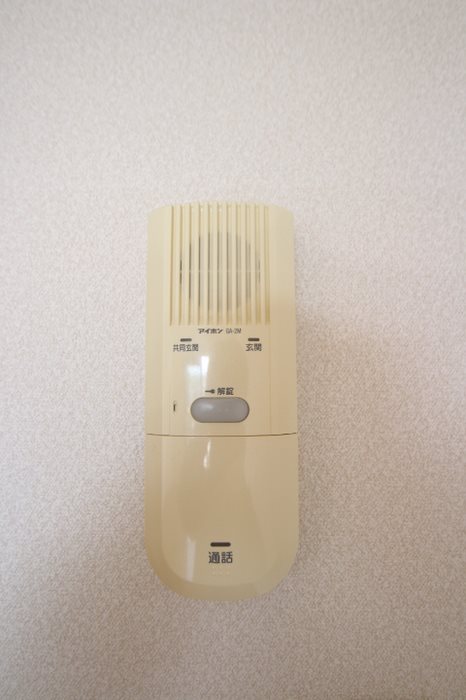 メゾンプログレス その他3